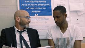 צדק צדק תרדוף - 1