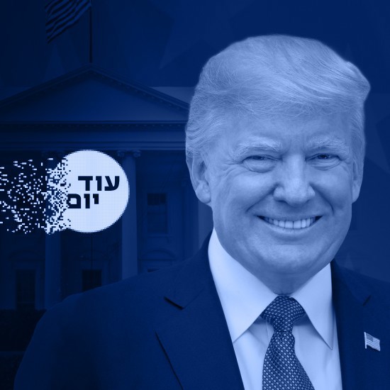 הכוורת החדשה של טראמפ