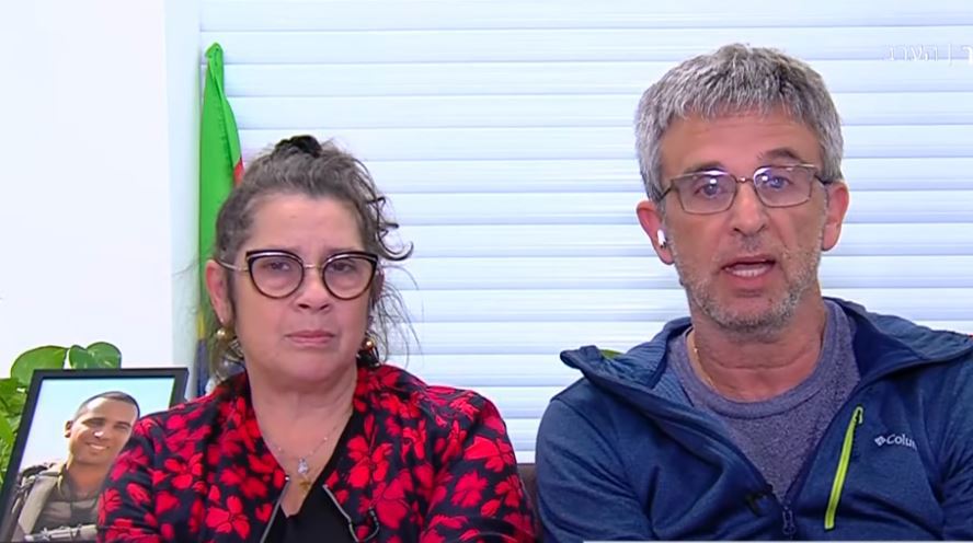 עדינה ואייזיק, הוריו של תומר גרינברג