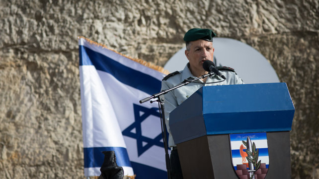 אלוף במיל' יואב פולי מרדכי