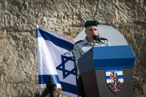 אלוף במיל' יואב פולי מרדכי