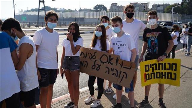 הפגנת תיכוניסטים ברעננה נגד הלמידה מרחוק, 19.10.2020