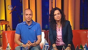 טל ברמן צופית גרנט