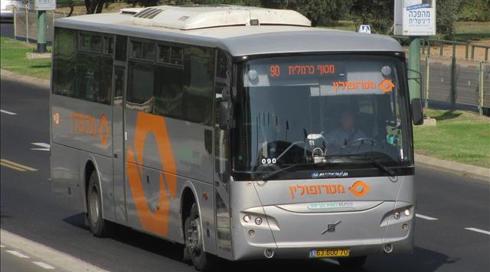 נהג אוטובוס נשדד באיומי אקדח ונאלץ להחזיר את הכסף ממשכורתו