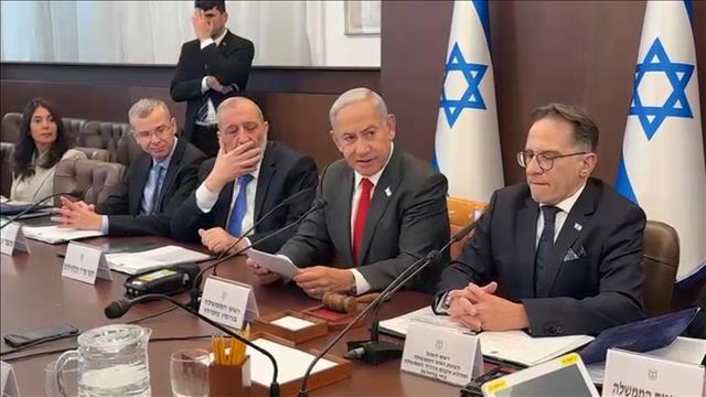 ישיבת ממשלה נתניהו 8.1.23