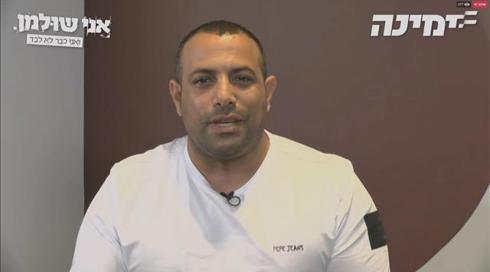"צריך פה חיסול": אביר קארה שוב מסתבך