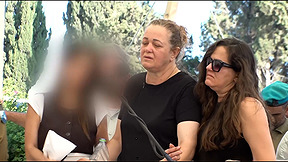 "אהפוך עולמות שידעו מי היית": סרן דוד חזות נפל בדרום לבנון