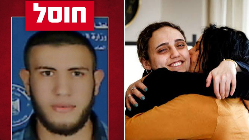 שורדת השבי רומי גונן והמחבל שהחזיק בה בשבי וחוסל