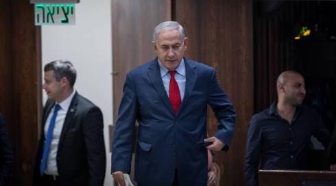 נתניהו צפוי להיחקר בתחילת שבוע הבא בתיק בזק