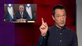 מהצד השני עם גיא זהר | 15.09.2022