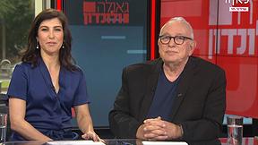 גאולה ולונדון | 18.06.19