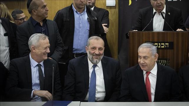 ממשלת חירום, בני גנץ, אריה דרעי, בנימין נתניהו