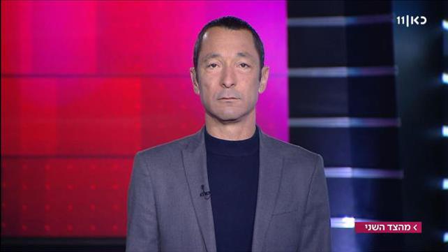 מהצד השני עם גיא זהר | 16.04.19