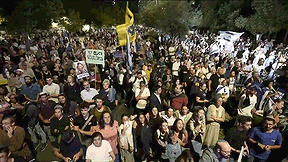 הקולות מהפגנת הימין שהתקיימה בצל משבר חוק הגיוס