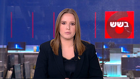 כאן בשש | 30.07.25