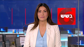 כאן בשש | 28.08.25