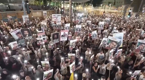 "מאני טיים": תשובת חמאס וההתקדמות במגעים לעסקה לשחרור חטופים