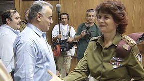 קצינת נפגעים 2