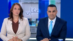 سياسي فالح وغالية 