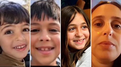 הגר ברודץ', שנחטפה עם ילדיה לעזה, חושפת את הרעבת ילדיה