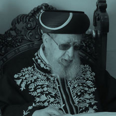 הרב עובדיה