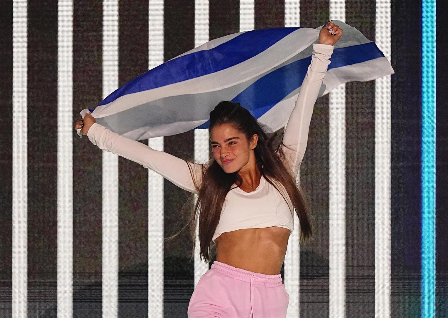 נועה קירל