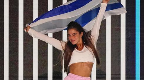 סוף למשבר? סגן שר החוץ הפולני: נועה קירל נענתה להזמנה לבקר במדינה