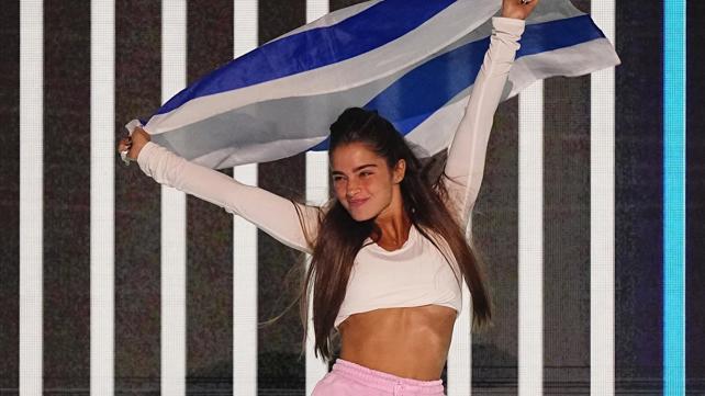 נועה קירל