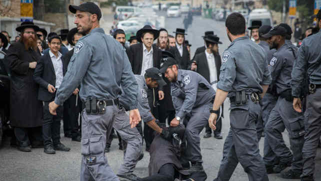 הפגנת החרדים בירושלים