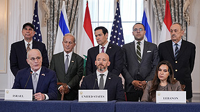 חתימה עם הסכם בין ישראל ולבנון