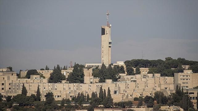 האוניברסיטה העברית בהר הצופים בירושלים