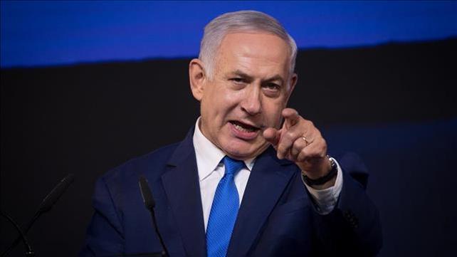 בנימין נתניהו