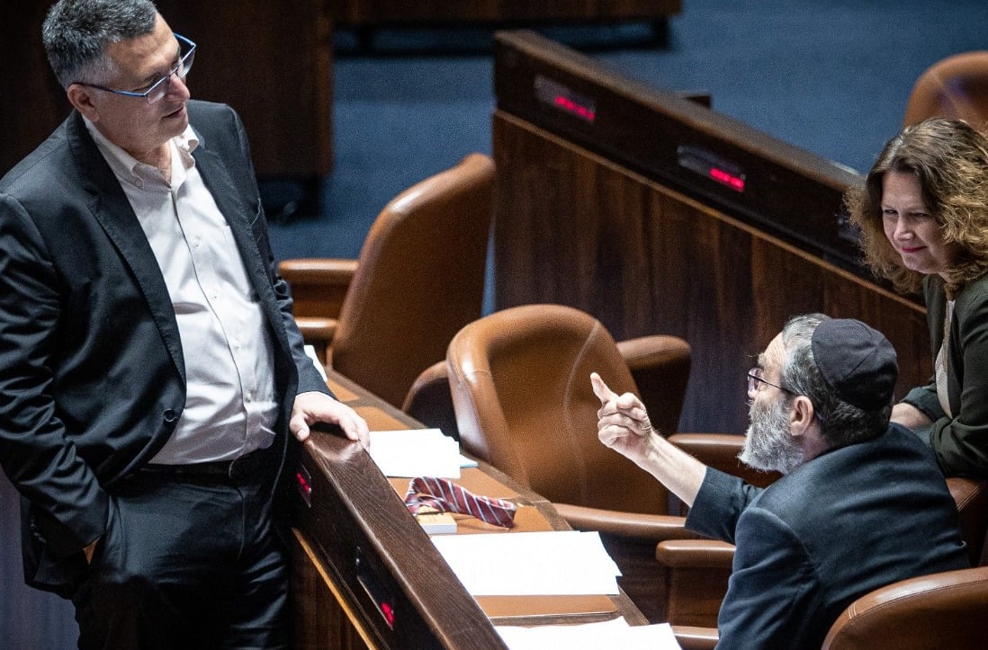 סער וגפני