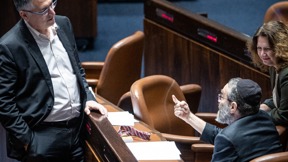 סער וגפני