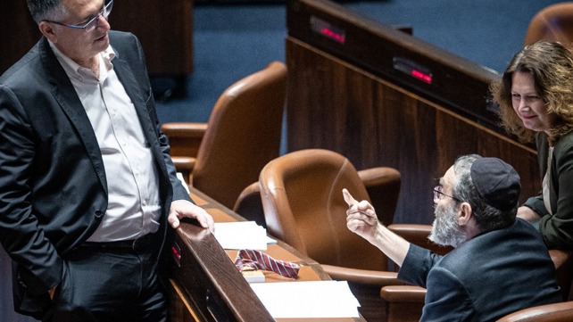סער וגפני