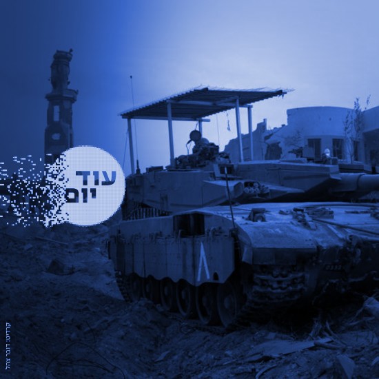 השריון עושה קאמבק