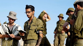 החשש מסנקציות על נצח יהודה