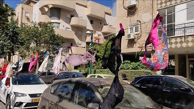 מחאת התחתונים מול ביתו של נתן אשל