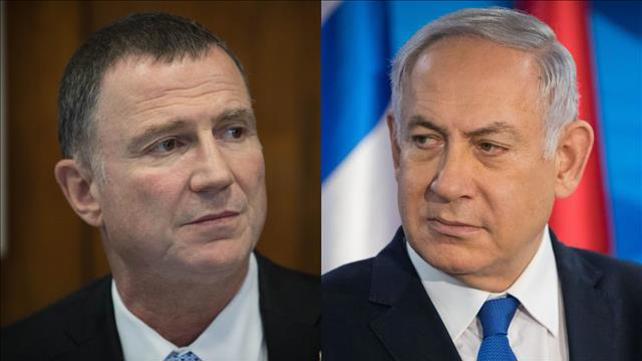 בנימין נתניהו יולי אדלשטיין