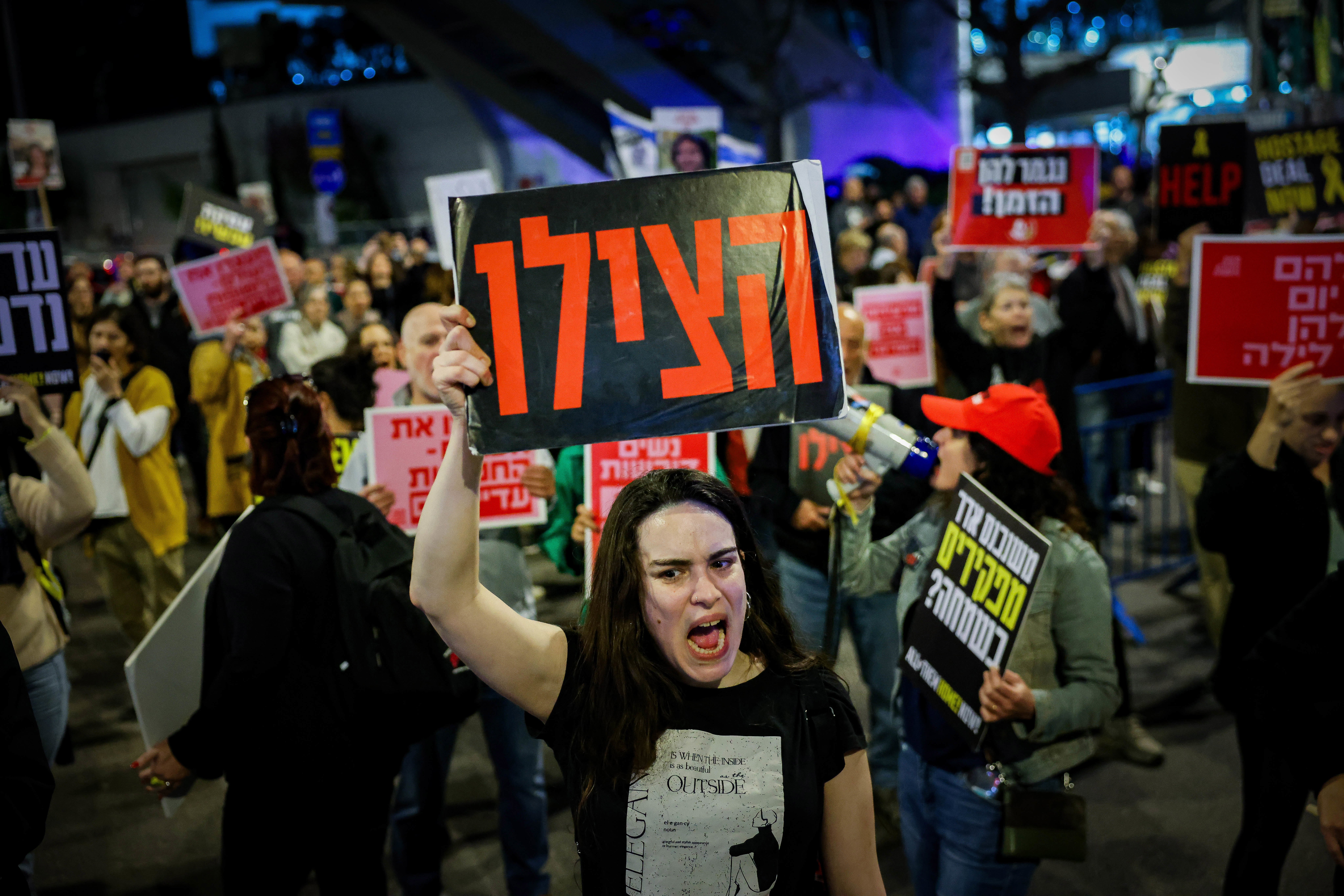 חיים גולדברג, פלאש 90