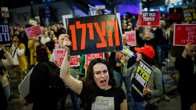 חיים גולדברג, פלאש 90