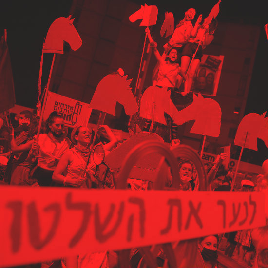 Noticias desde Israel - domingo 30 de agosto