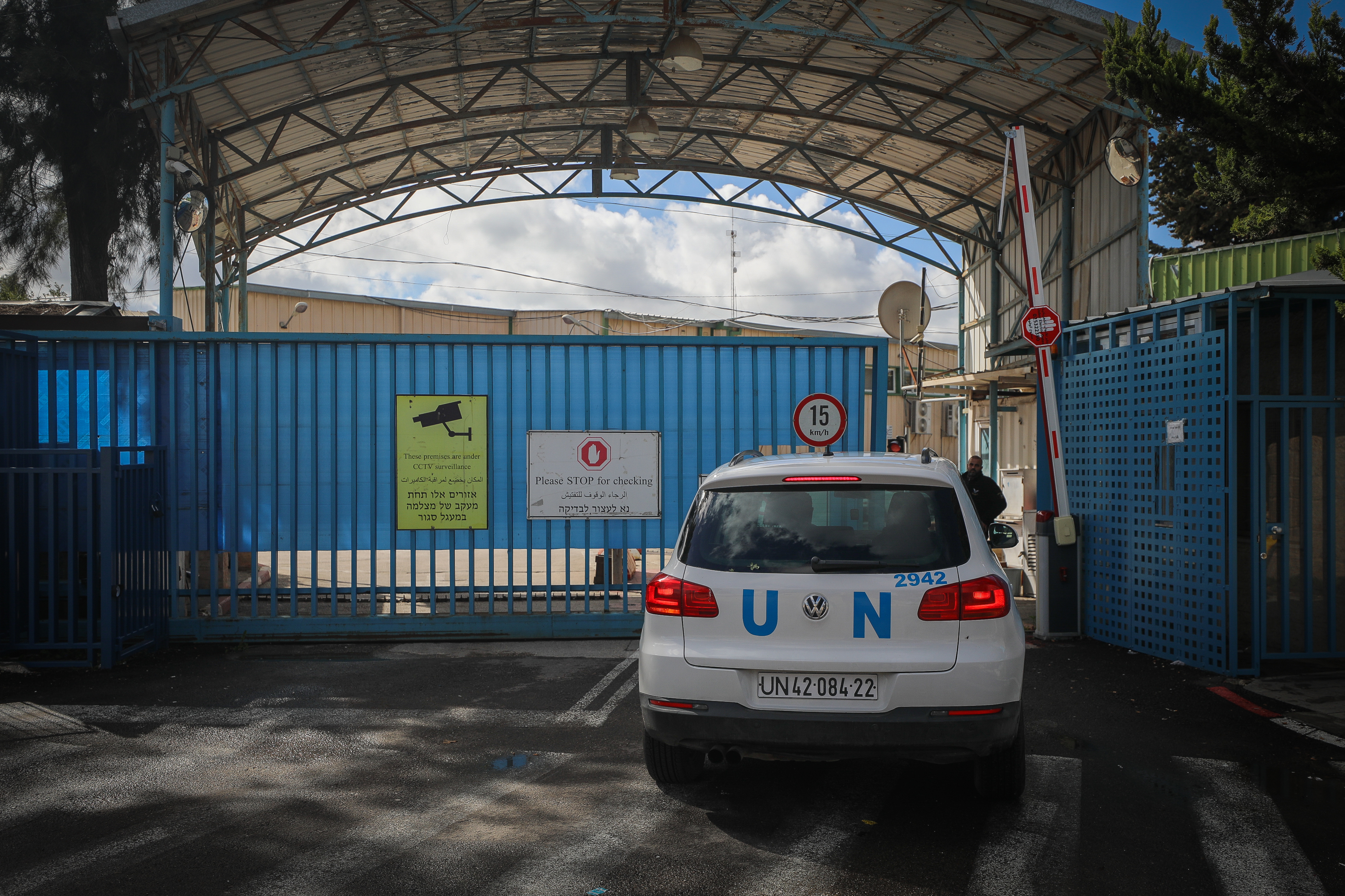 מתחם של אונר"א שיחי' ג'ראח שמעון הצדיק מזרח ירושלים  F240130JA35