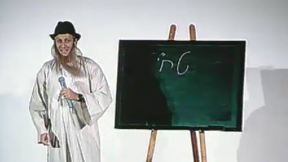 חגיגות 25 שנה לטלוויזיה החינוכית