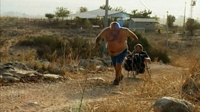 המדינה שבדרך | כאן ארכיון