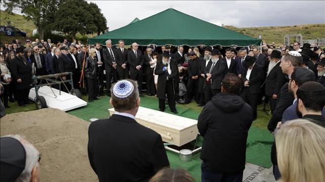 הלוויתה של לורי קיי גילברט 