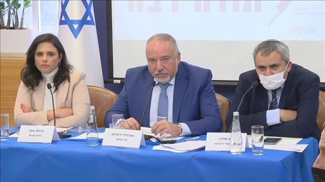 השר זאב אלקין, השר אביגדור ליברמן, השרה איילת שקד, 31.10.21