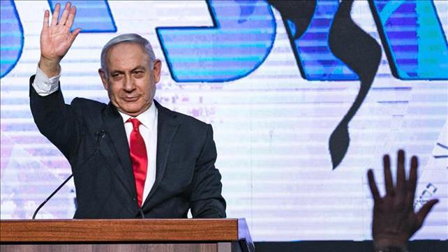 רה"מ ראש הממשלה ביבי