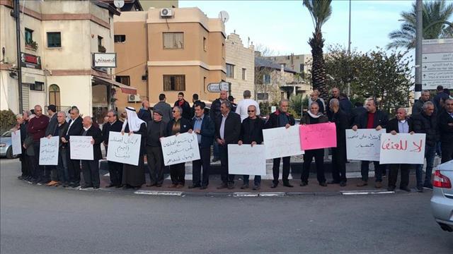 מחאה בסחנין בעקבות הירי לעבר ביתו של ראש העיר 14.12.19