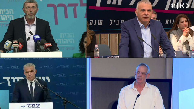 מגיע לשיא: המרוץ נגד הזמן לסגירת הרשימות לכנס